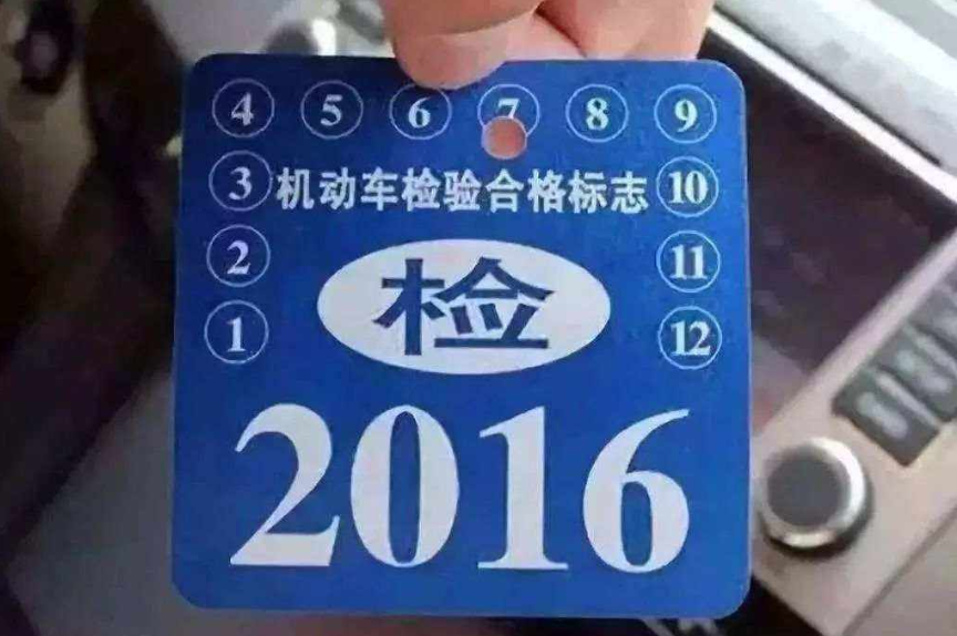 【年检】为啥买7座车的人，开一年就后悔