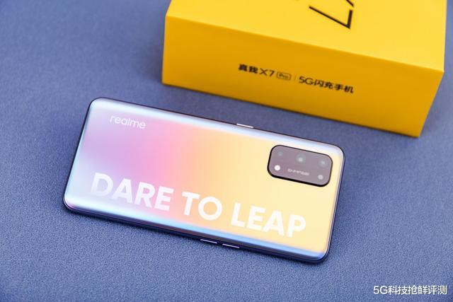 华为鸿蒙系统|真我X7 Pro Breeno功能评测，不吹不黑，某些地方比Siri还出色