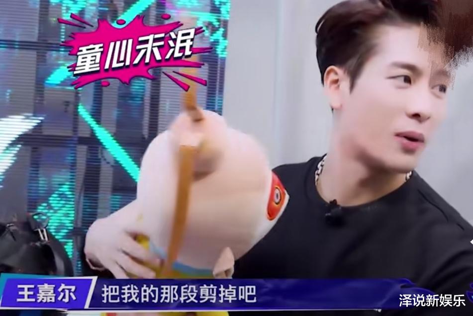 钟汉良|《这就是街舞》队长私人物品公开,王一博显念旧,王嘉尔让你意想不到