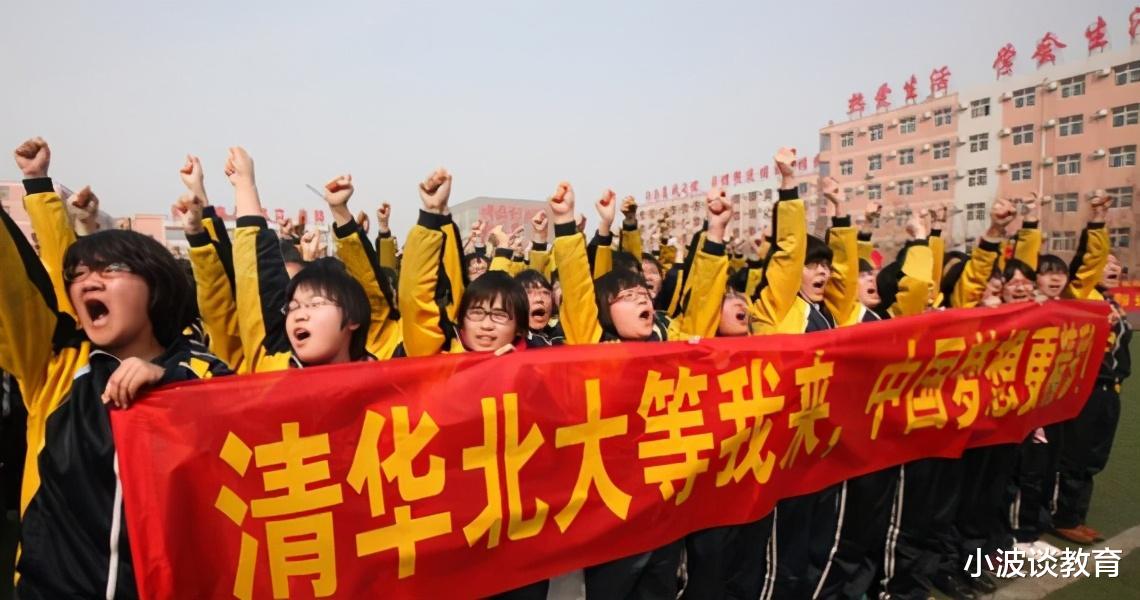 杨晨煜|730分高考状元杨晨煜，英语数学均获满分，学习方法值得借鉴！