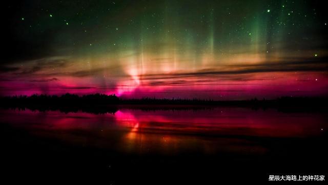 NASA|NASA确认：太阳已经进入了全新周期，人类要被抛弃了吗？