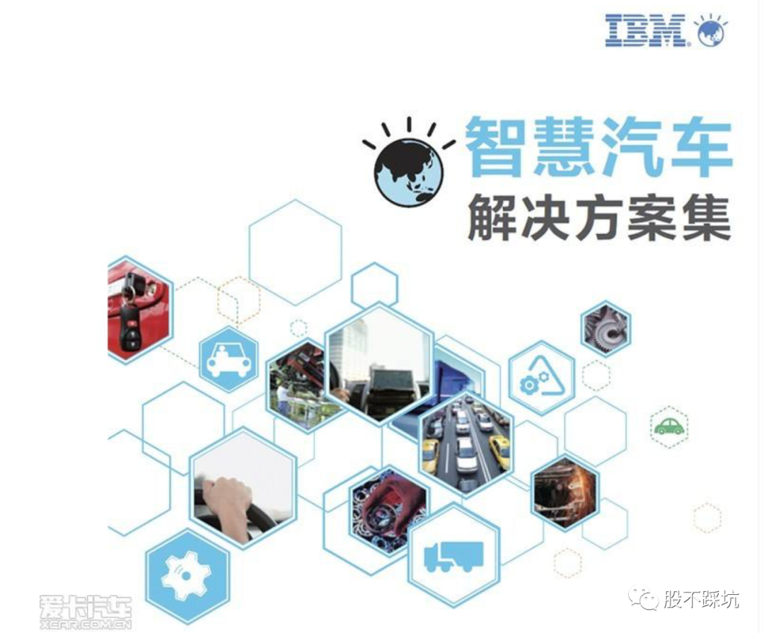 诚迈科技|诚迈科技：十倍妖王或许只是个前奏