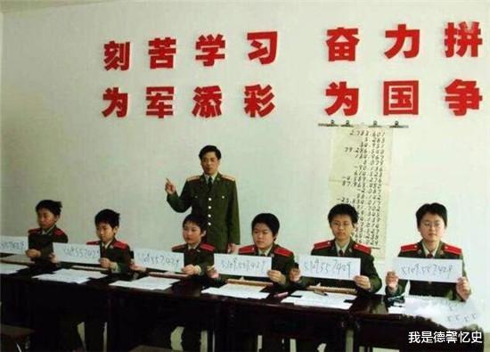 @他年仅8岁就被特招入伍，是中国最小的现役军官，战时发挥大作用