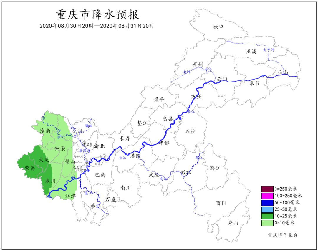 重庆|重庆降温来了！今夜明天先走一波~~