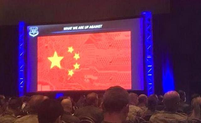 『美军』美军召开会议，大屏幕上突现中国国旗，上面的七个字引起舆论哗然