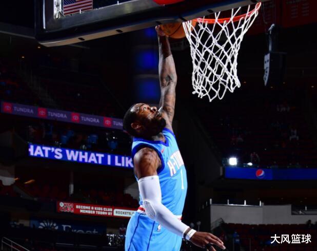 火箭队|76+24+20！休城三巨头阵容太合理了，火箭休赛期的交易很成功