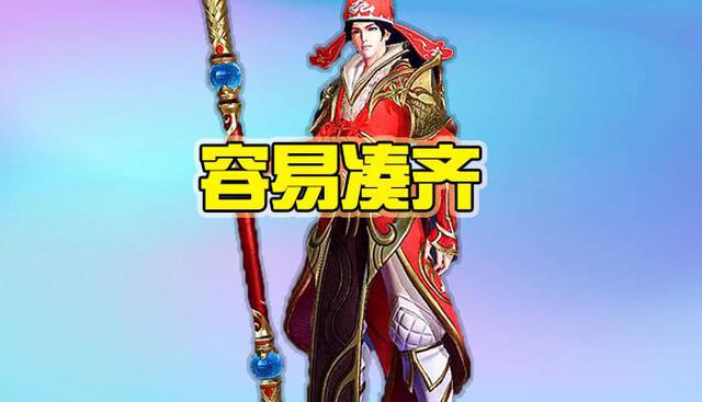 #老玩家#谁的皮肤最难凑齐?孙悟空六款不算啥,四年以上老玩家都难凑齐他的全皮肤