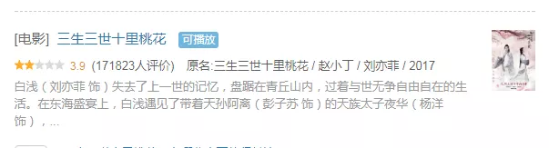 严屹宽|40岁了,结果一部真正拿出手的代表作也没有