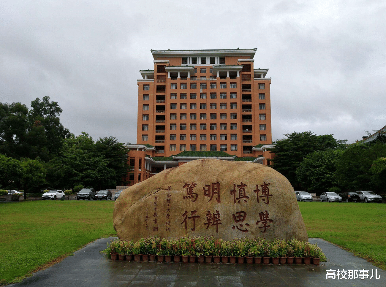 清华大学|中国录取分最高的5类大学,考生只有达到630分以上,才有希望被录取