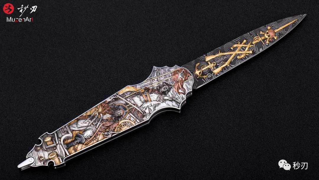 雕刻|不想成为海盗王的人，不是一个好刀匠