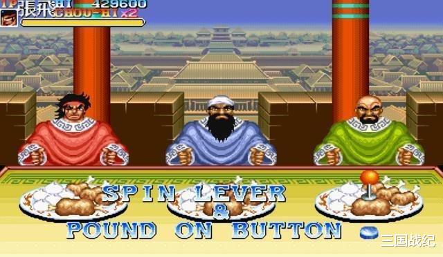 老玩家:天天说自己是老玩家,那当年的“街机厅四大准则”,你都知道吗?