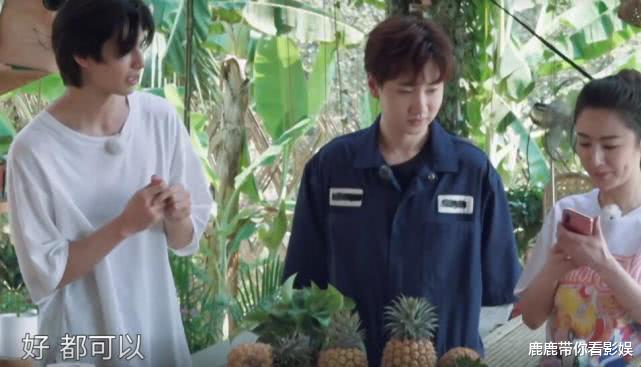 宋威龙@薇娅替8岁女儿追星，有谁注意宋威龙的反应？说不羡慕是假的