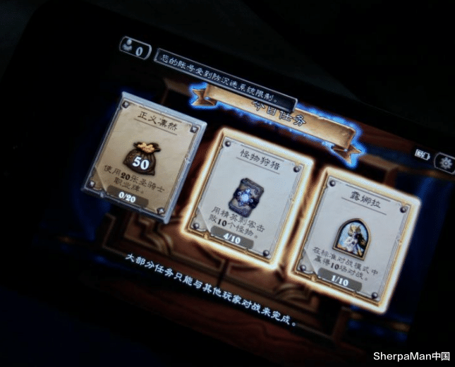 lifi|每到凌晨，又有无数人偷偷求购iPhone4，网友：泪目