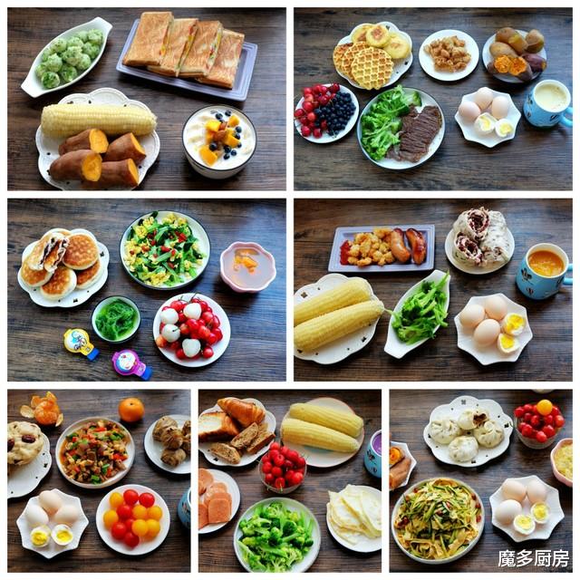 「西兰花」妈妈每天六点起，亲手做早餐，七天不重样！网友：这家孩子真幸福