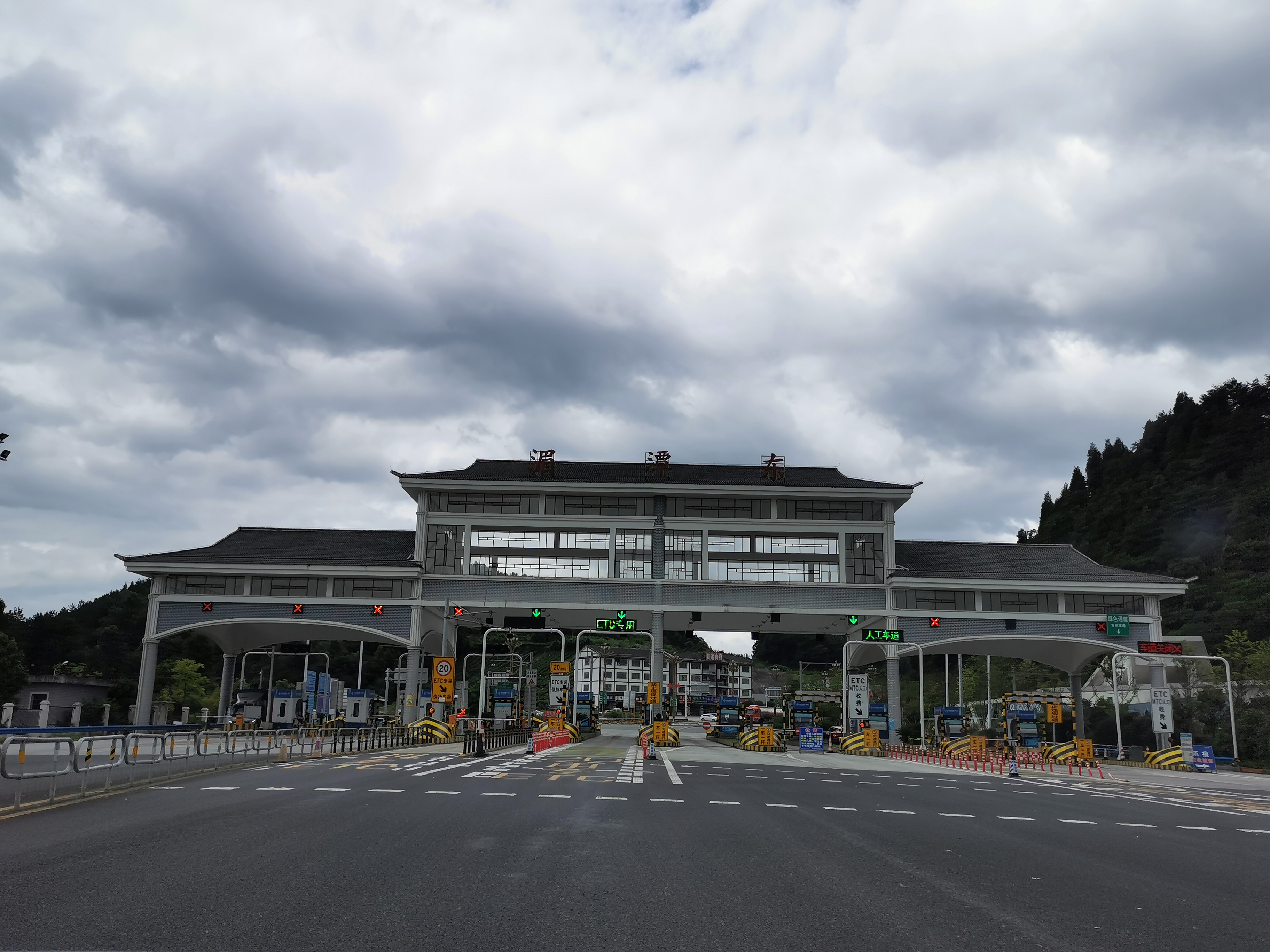 湄潭|“遵义湄潭\, 一个有鱼有壶, 山水相依的地方——记2020.7月行