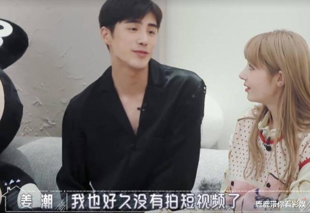 麦迪娜·买买提|麦迪娜家吃清水煮面条，被质疑在作秀，听到幕后隐情，观众看懵了