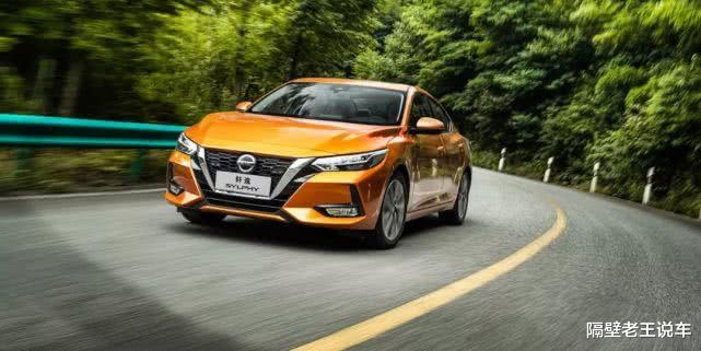 『轿车』4月轿车销量出炉：帕萨特的时代落幕了，国产仅剩吉利，它月销近4万成冠军