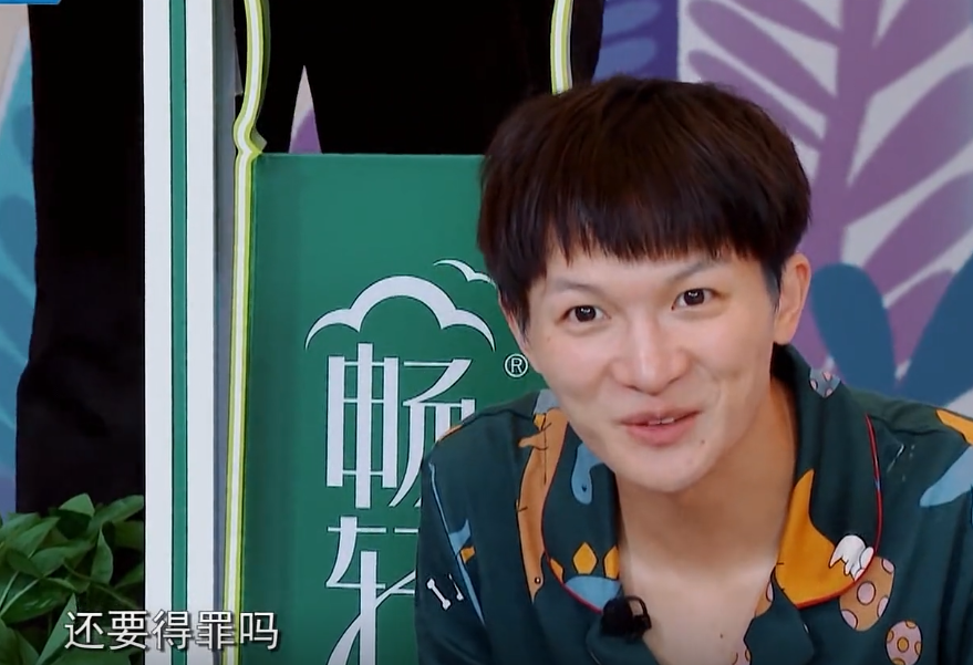 青春环游记|讽刺不?《青春环游记》一期节目抄袭了三档王牌综艺