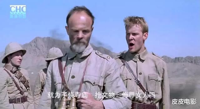 #宁静#将宁静与前夫命运纠缠在一起的这部国片，曾因一场沐浴镜头引争议