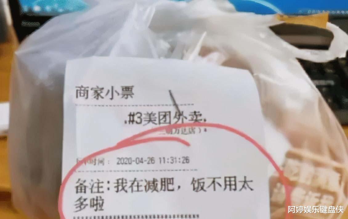 教练|“女友是个教练，工作服都是量身定制的，怪不得一节课那么贵”，哈哈哈哈！
