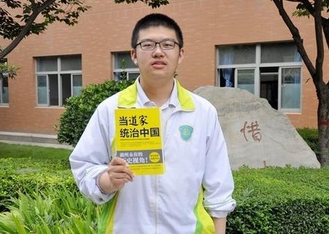 『钱三一』18岁史学神童，出版两本著作，高考前却突然自杀，遗书写了什么？