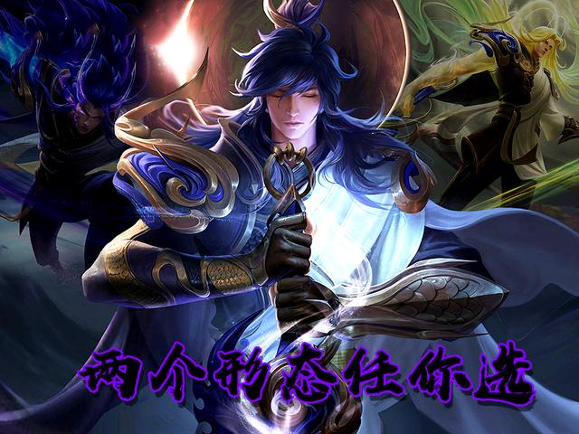 吕布|王者荣耀：吕布和谁都有一战之力？面对这4位天敌，只有挨打的份