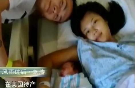 马苏：确诊人数超260万人！吴京国籍被质疑，“贤妻”刘涛被扒体无完肤