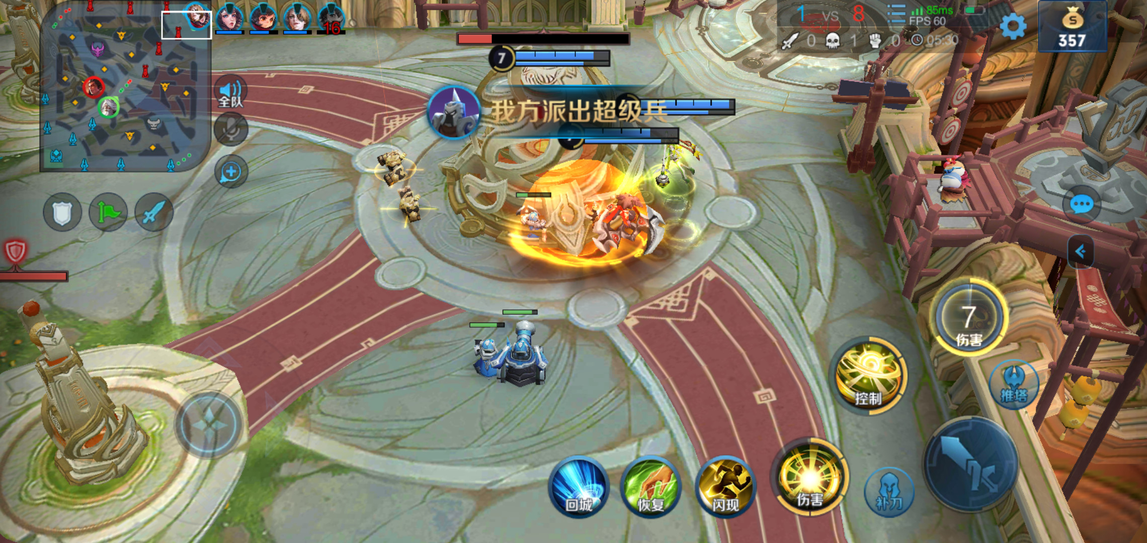 #ai#王者荣耀:最后几小时,玩家发现AI漏洞,掌握后5分钟通关!