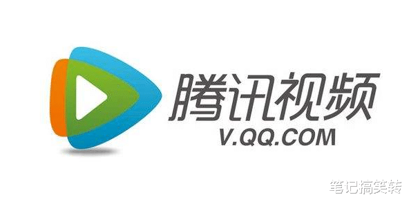 马化腾|关停时间确定!马化腾也无力回天,终究还是“爷青结”了!