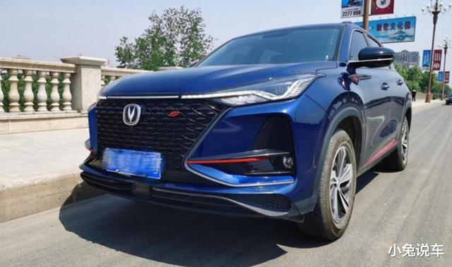 长安汽车|长安总算生产出省油SUV,一箱油可跑860公里,比途观还省油