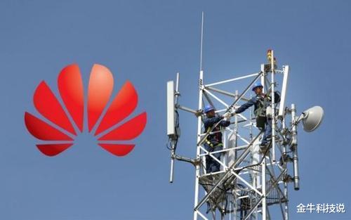 华为|华为轮值董事长正式宣布！特朗普始料未及，怎么会这么快？