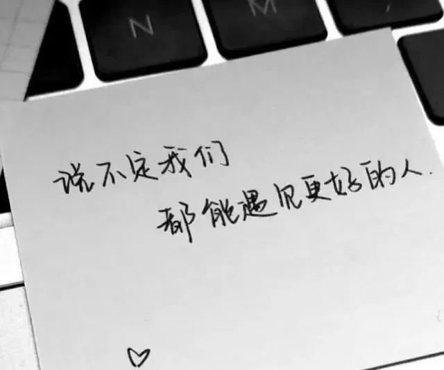 小米10|网易云热评 | 总有一句触动你的心~