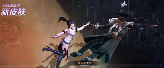 「王者荣耀」王者荣耀:小学生王者号借表姐1周,归还后多出1款皮肤,直接大哭