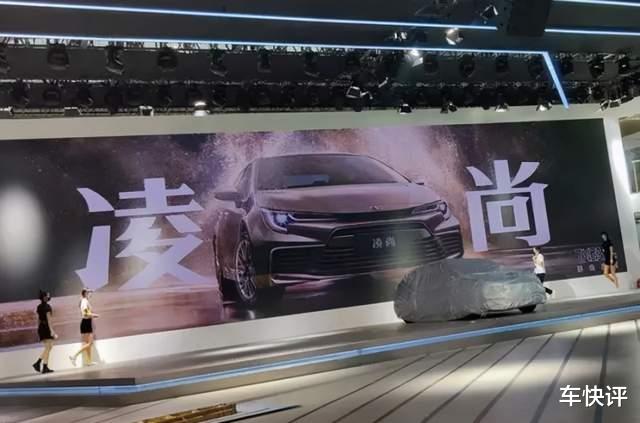 豐田將推兩款中國特供車型 搭載2.0升自吸發動機 軸距超速騰-圖3