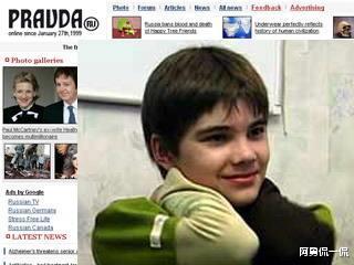 火星|未来地球保护神会诞生在中国，火星男孩的预言会是真的吗？