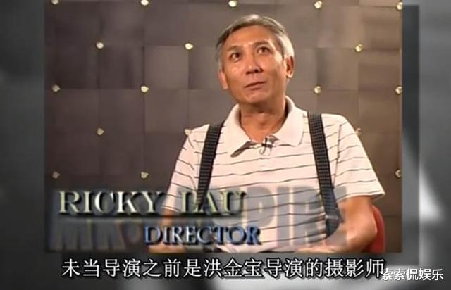 洪金宝|洪金宝最不认可的徒弟，给400万让他完成梦想，却引领香港电影潮流