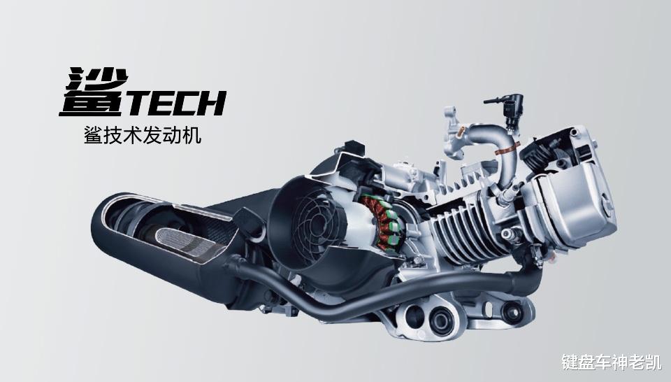 本田|五羊-本田的神秘新车真容曝光，外观动感犀利、鲨TECH发动机