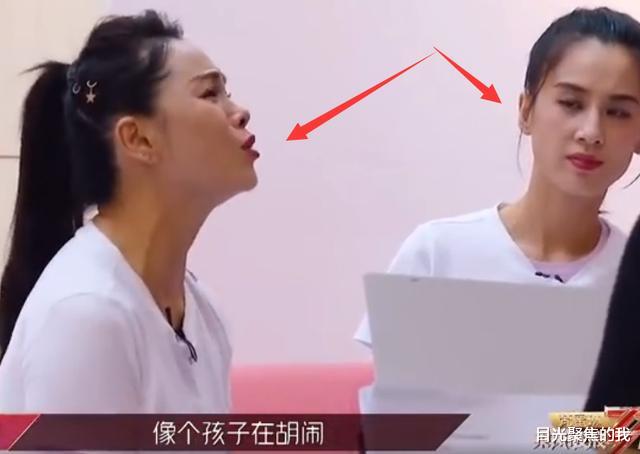 伊能静▲伊能静队内当音乐担当,示范音腔时,谁注意黄圣依?装都懒得装