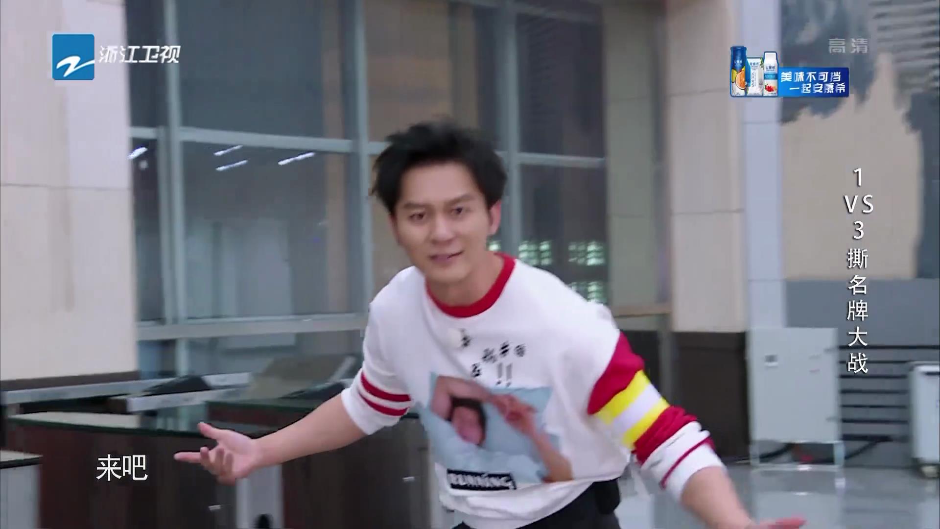 李晨|跑男播出过半，为何没人再叫李晨“大黑牛”了？只因这句话