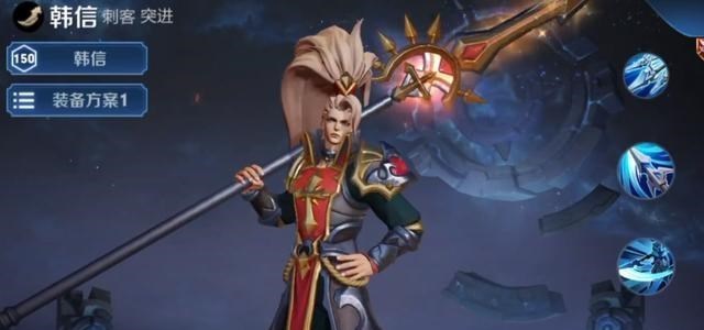 [李白]使用这几个皮肤跟使用原皮肤没差别，白金认为很帅，王者从来不用