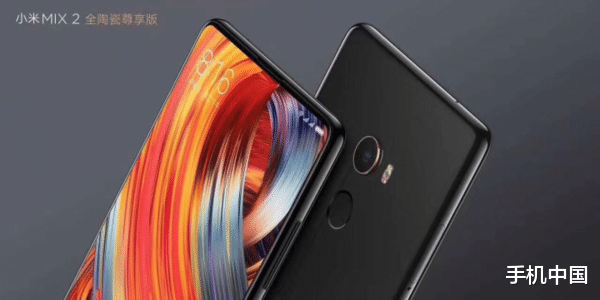 『小米科技』雷军最喜欢的小米手机是它 因为它拥有玉一样的手感