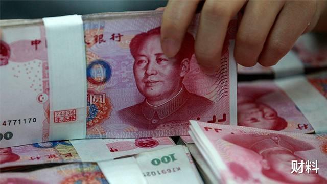 利息:存钱也有套路?银行职员透露,这5种存款方式利息更高,甚至翻倍