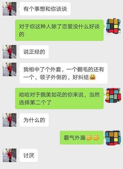 职业规划|面试一97年护士， 我浏览简历， 看到“我的特长”一栏时我…
