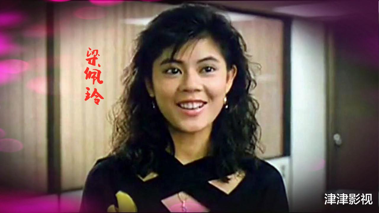 黄日华|1986年的电影，当时只有黄日华出名，现在很多演员都成为了明星大腕