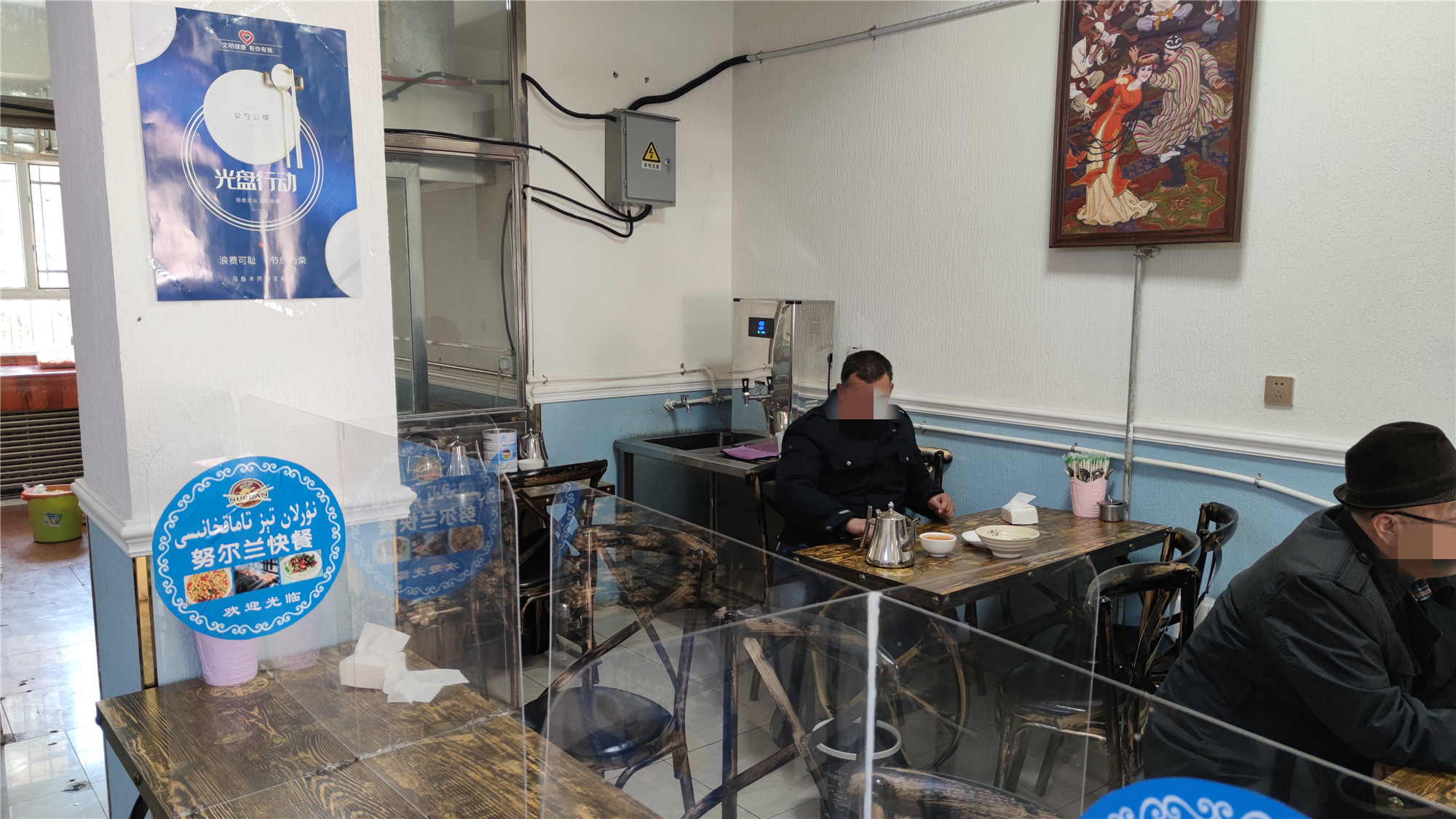 拌面|去网红拌面馆打卡，看看到底好吃不