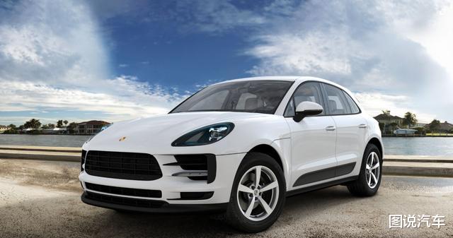 保时捷Macan■手握六十来万敢看保时捷？是你飘了还是车便宜了？