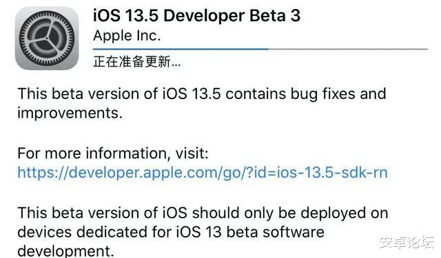 [ios13]苹果紧急更新iOS13，干掉了这个烦人的限制