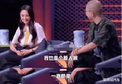 郑爽|靠走捷径成娱乐圈最强资源咖？29岁的郑爽，精明得让我害怕……