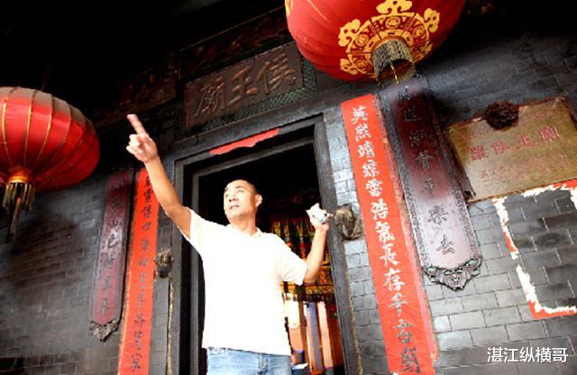 暴雨黄色预警▲关于湛江“有求必应”的罗侯王庙,民间的传说太神奇了