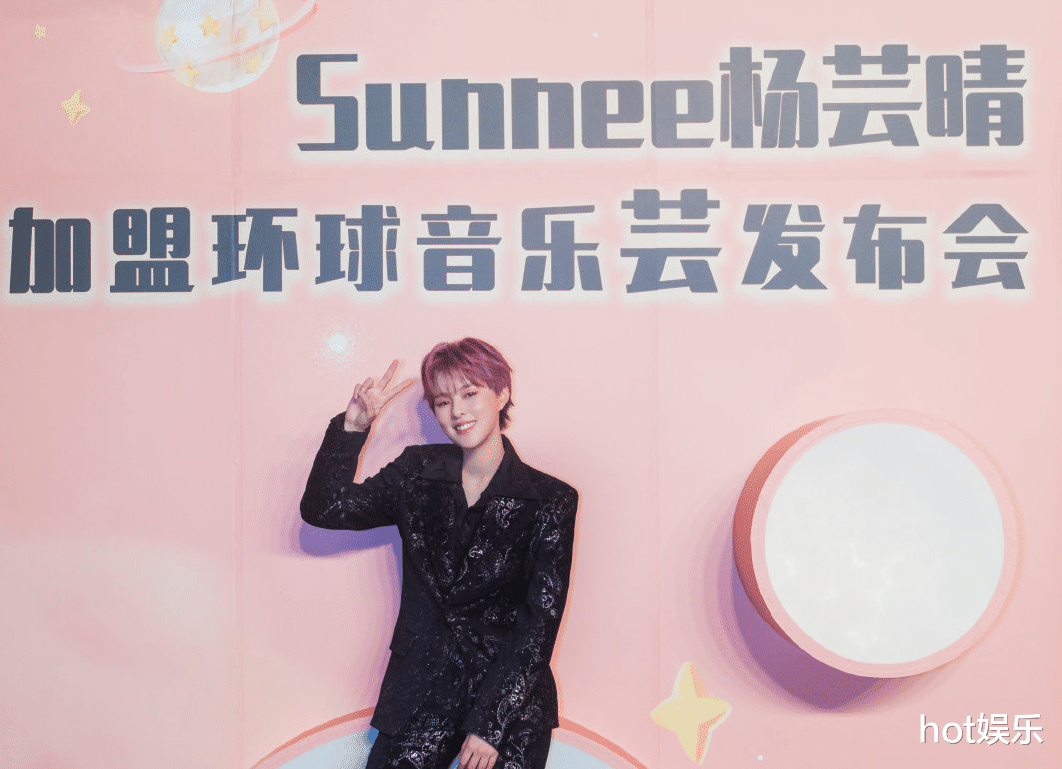 杨超越|火箭少女解散，Sunnee签环球，小七做回小公主，杨超越前途无量